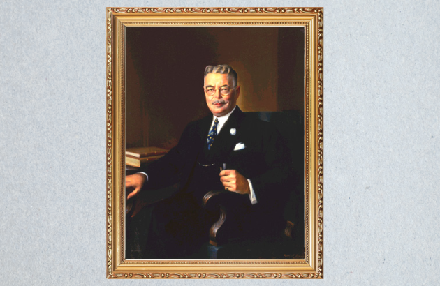 Portrait of William A. Schnader, in a frame.